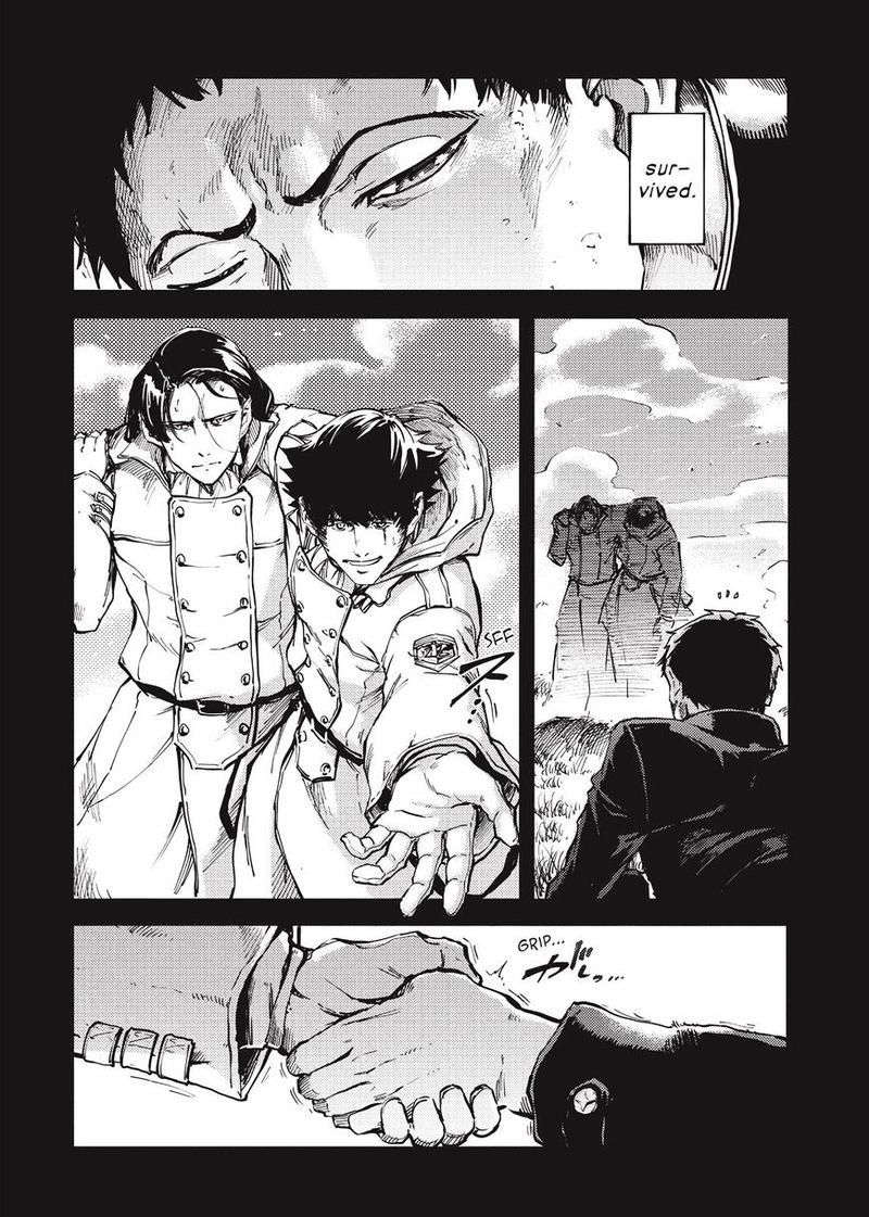 Katsute Kami Datta Kemonotachi E 19 7
