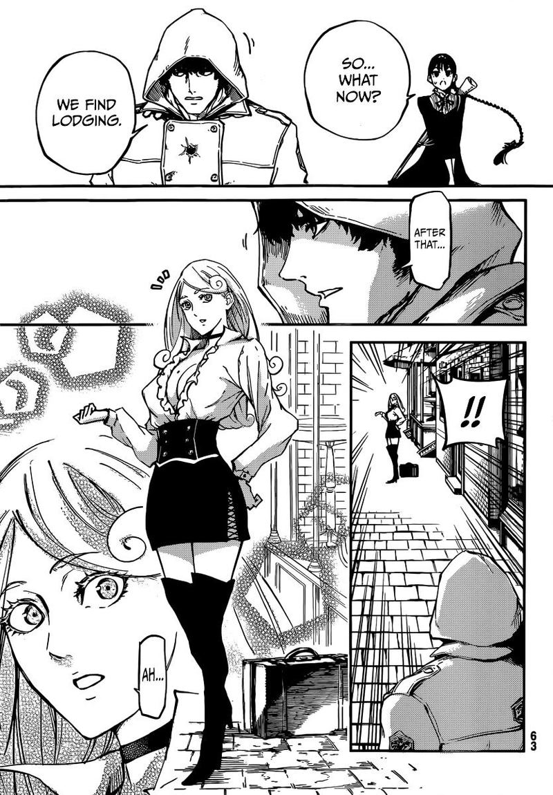 Katsute Kami Datta Kemonotachi E 2 10