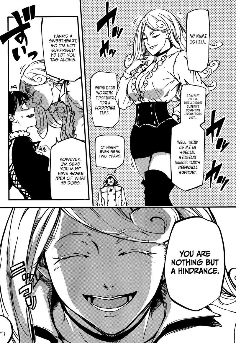 Katsute Kami Datta Kemonotachi E 2 17