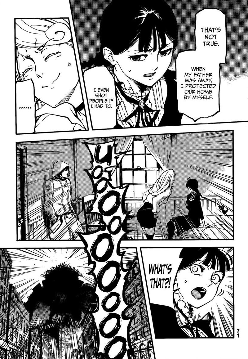Katsute Kami Datta Kemonotachi E 2 18