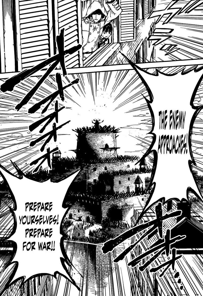Katsute Kami Datta Kemonotachi E 2 19