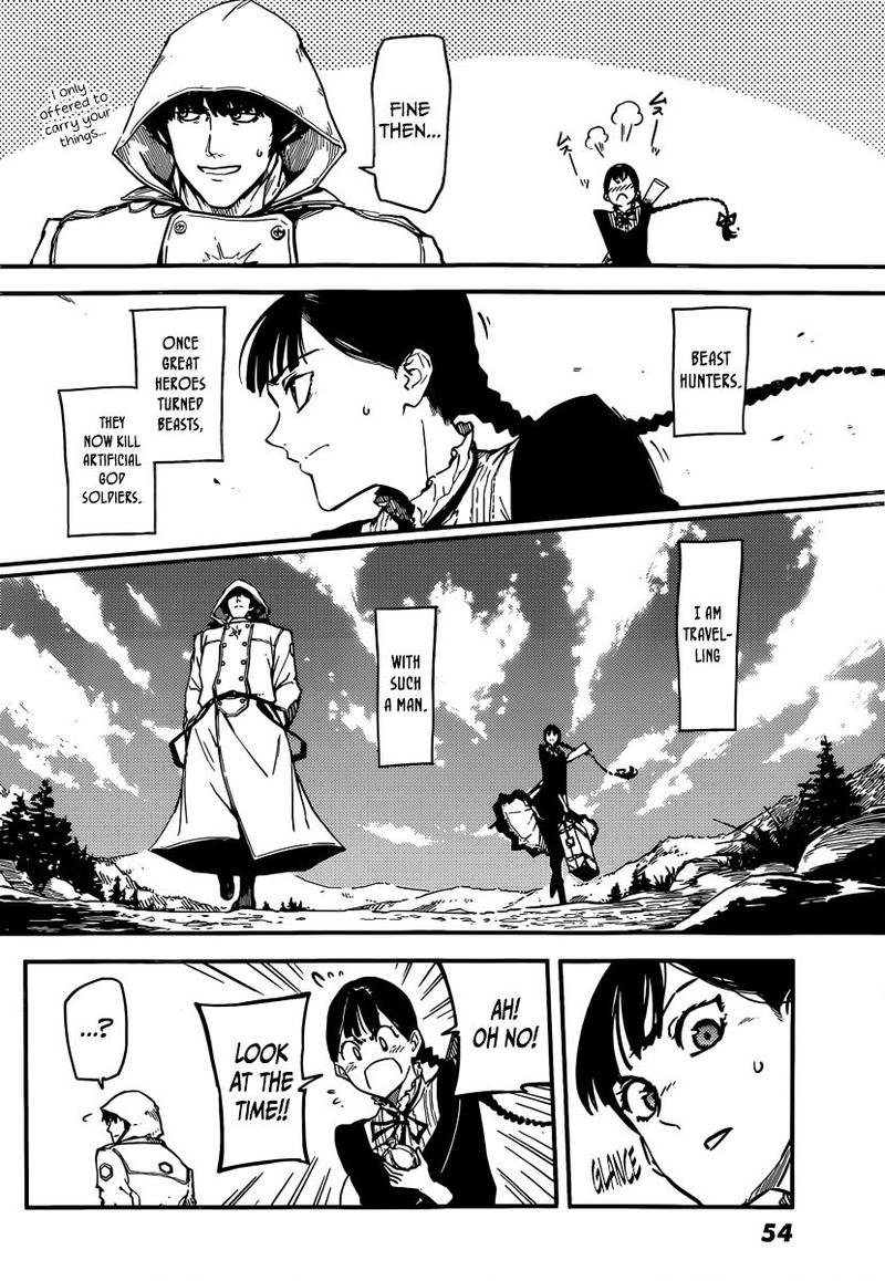Katsute Kami Datta Kemonotachi E 2 2