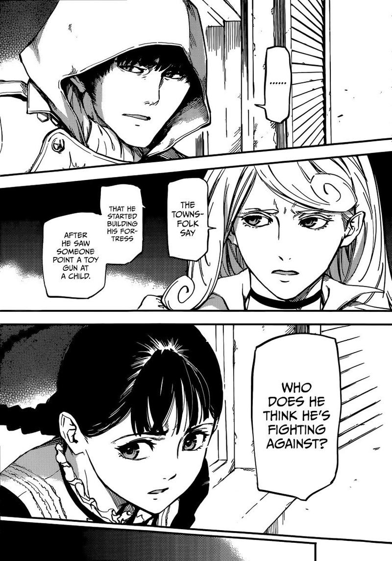 Katsute Kami Datta Kemonotachi E 2 22