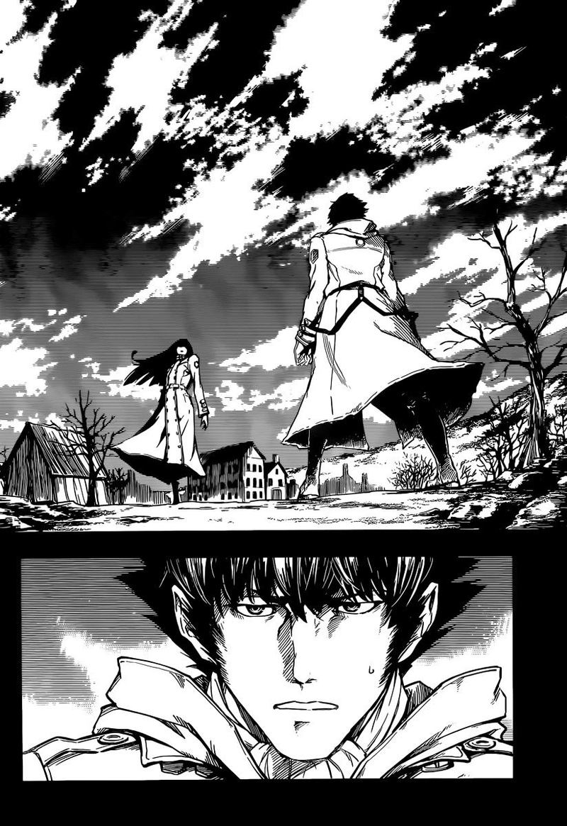 Katsute Kami Datta Kemonotachi E 2 27