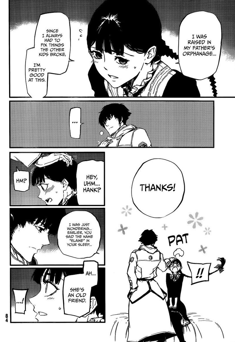 Katsute Kami Datta Kemonotachi E 2 31