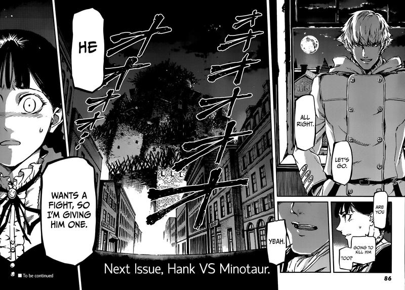 Katsute Kami Datta Kemonotachi E 2 33