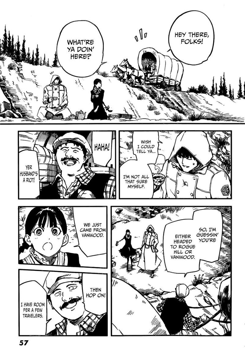 Katsute Kami Datta Kemonotachi E 2 5