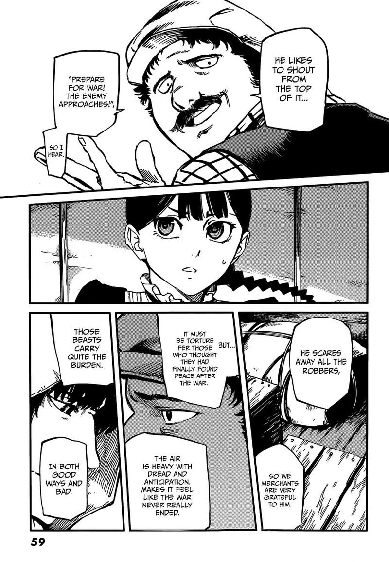 Katsute Kami Datta Kemonotachi E 2 7