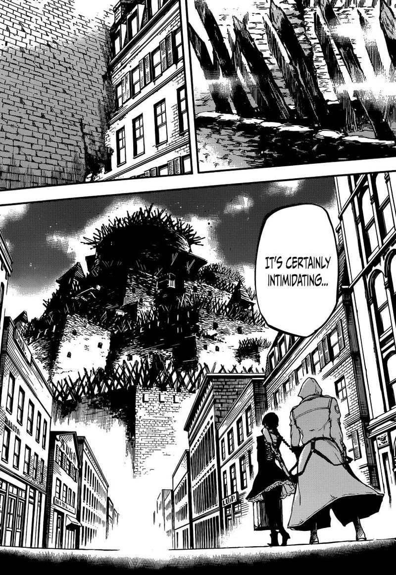 Katsute Kami Datta Kemonotachi E 2 9