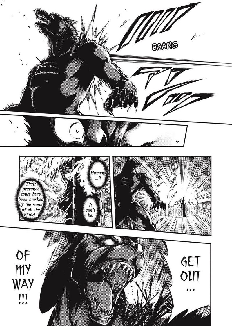 Katsute Kami Datta Kemonotachi E 20 13