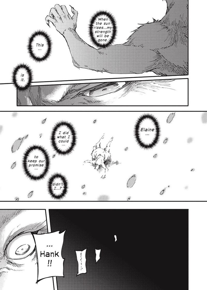 Katsute Kami Datta Kemonotachi E 20 17