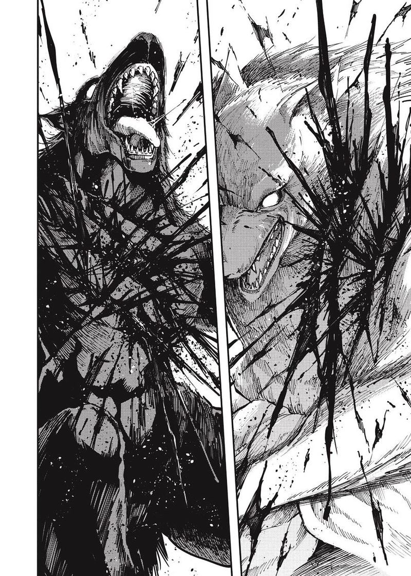 Katsute Kami Datta Kemonotachi E 20 2