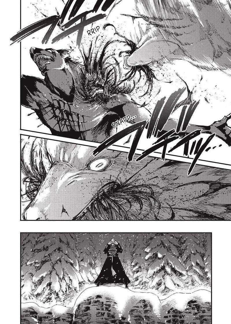 Katsute Kami Datta Kemonotachi E 20 4