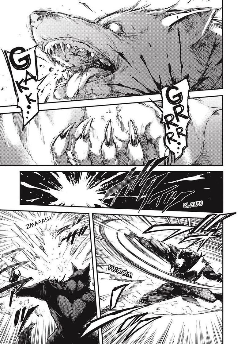 Katsute Kami Datta Kemonotachi E 20 9