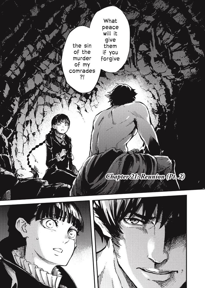 Katsute Kami Datta Kemonotachi E 21 1