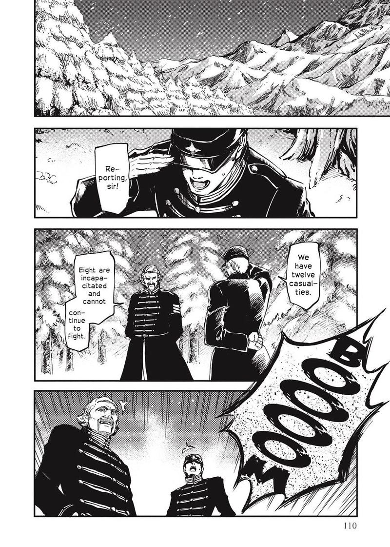 Katsute Kami Datta Kemonotachi E 21 10