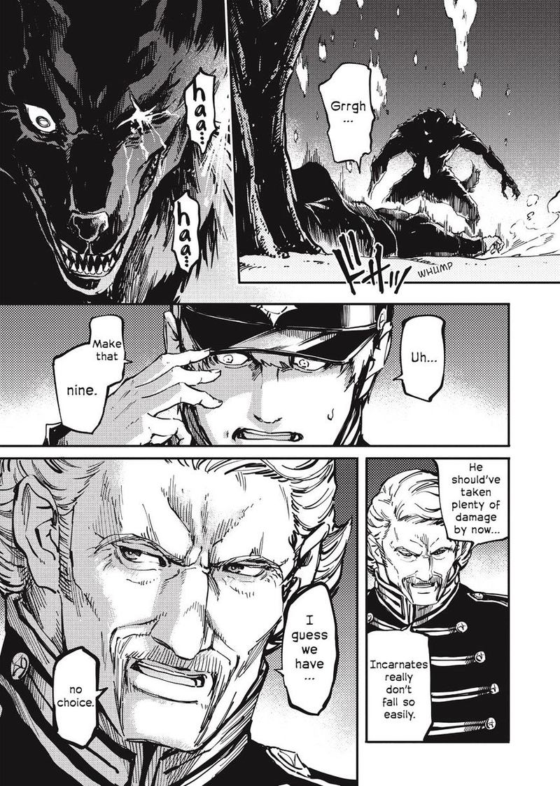 Katsute Kami Datta Kemonotachi E 21 11