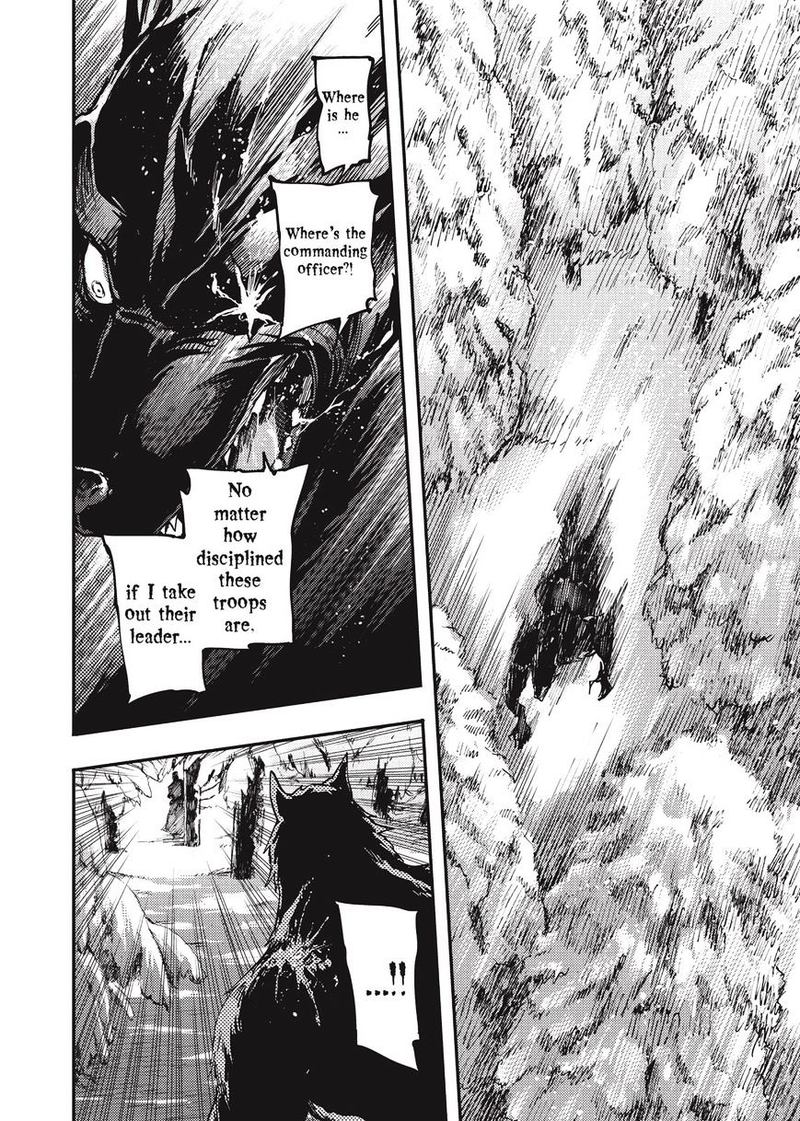 Katsute Kami Datta Kemonotachi E 21 12
