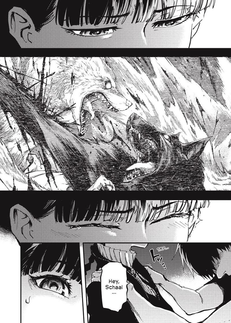 Katsute Kami Datta Kemonotachi E 21 4