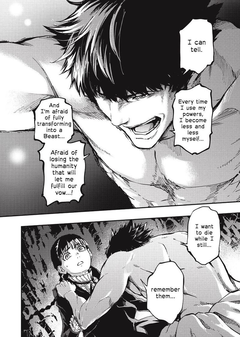 Katsute Kami Datta Kemonotachi E 21 6