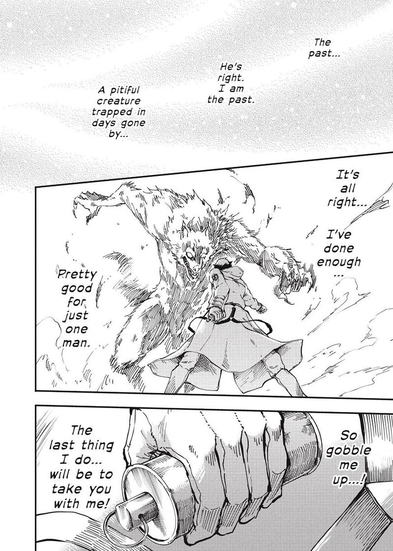 Katsute Kami Datta Kemonotachi E 22 14