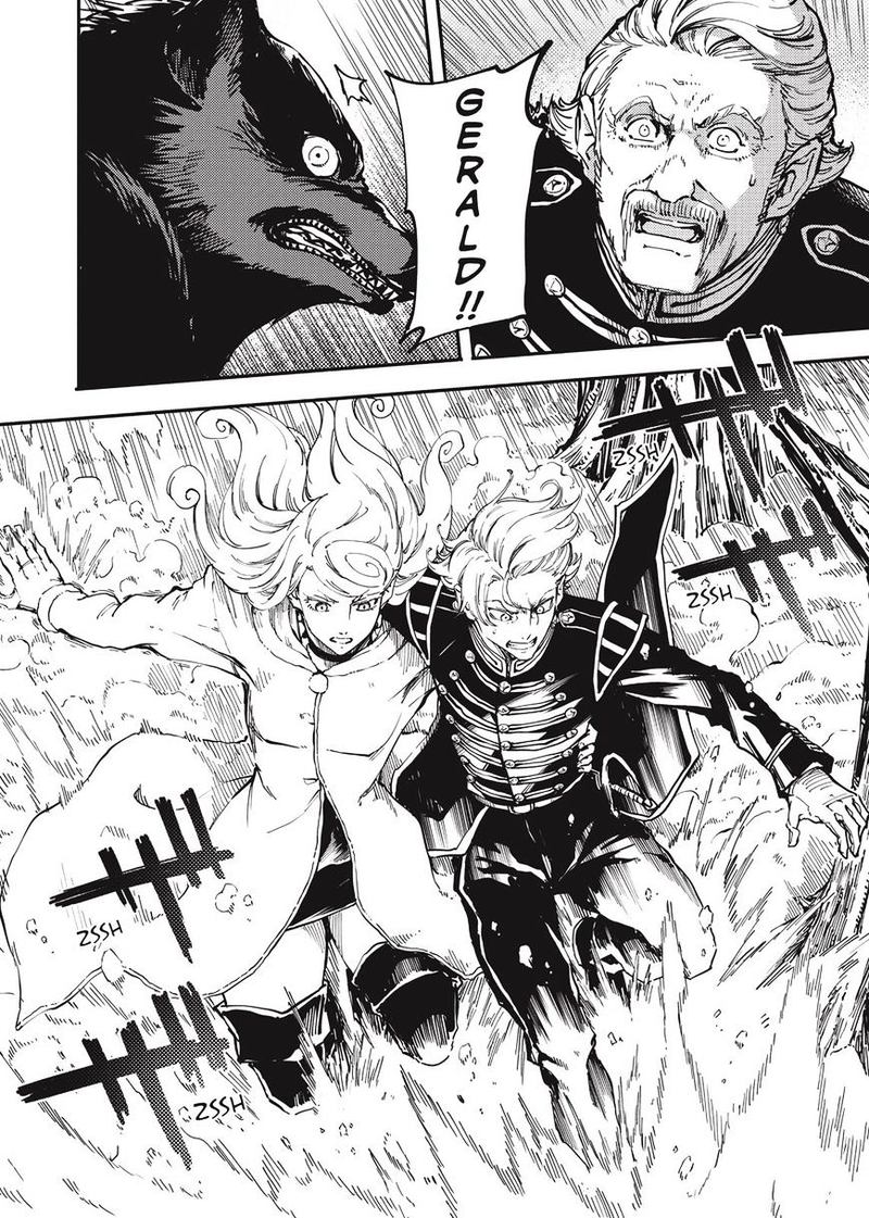 Katsute Kami Datta Kemonotachi E 22 2