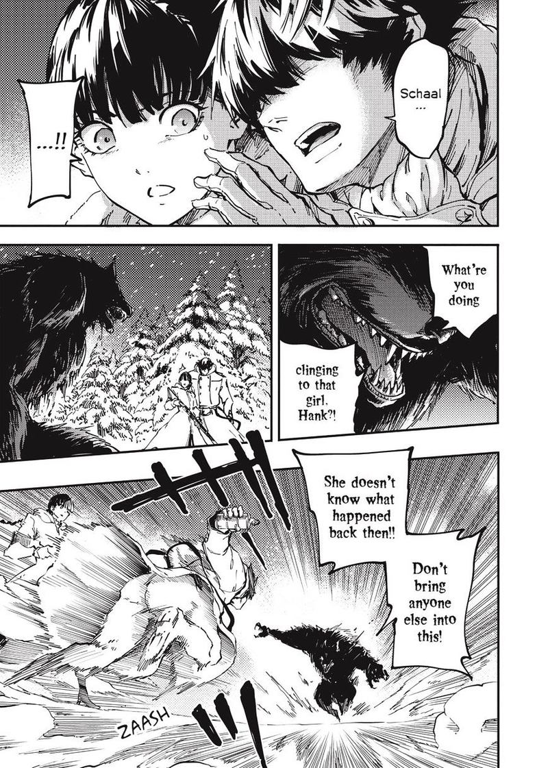 Katsute Kami Datta Kemonotachi E 22 21