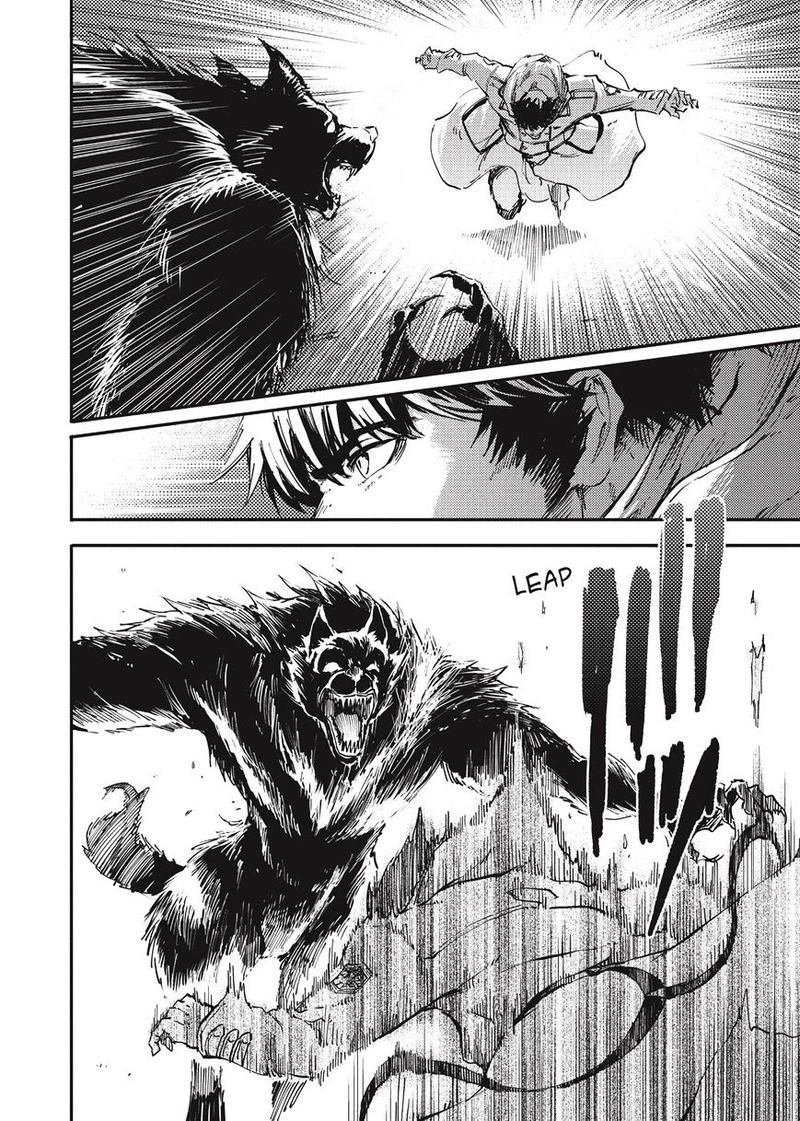 Katsute Kami Datta Kemonotachi E 22 22