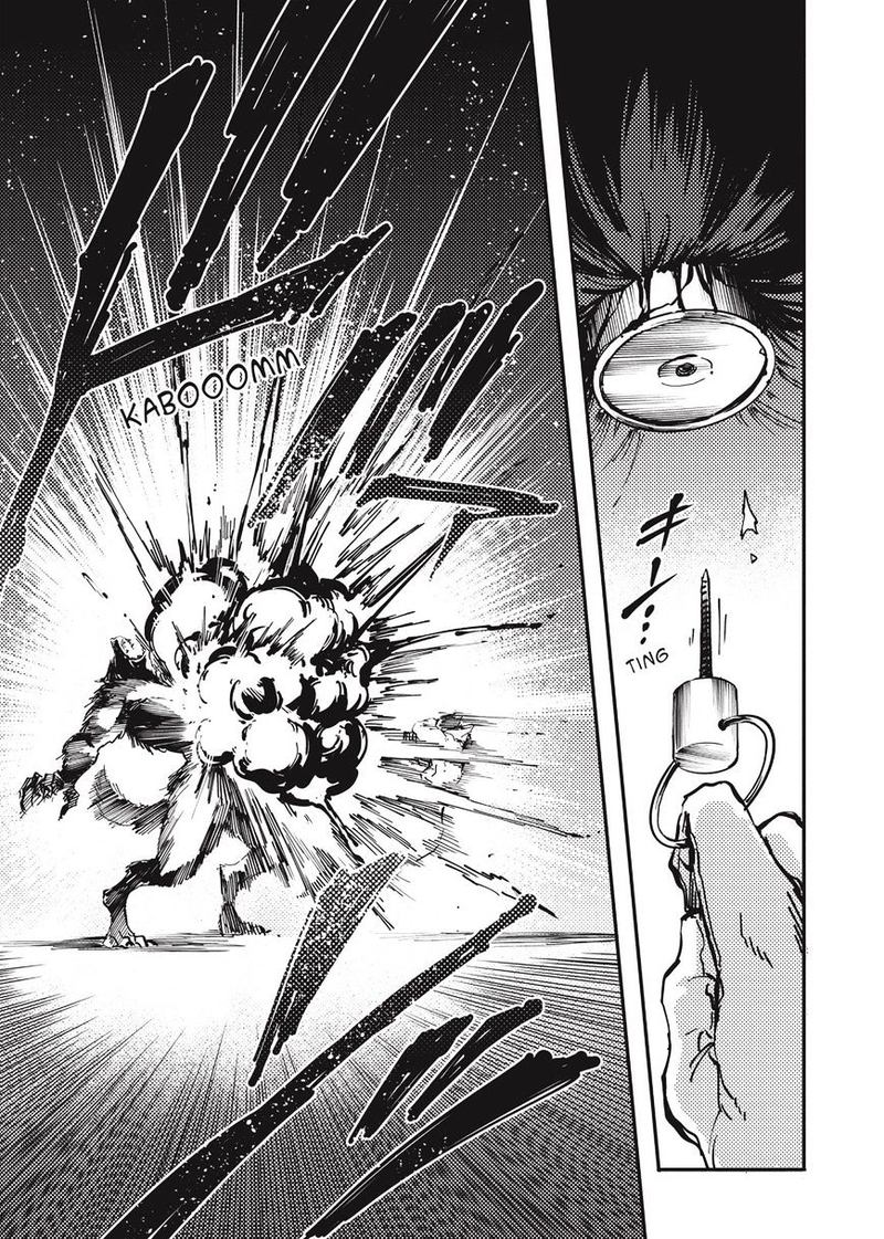 Katsute Kami Datta Kemonotachi E 22 25