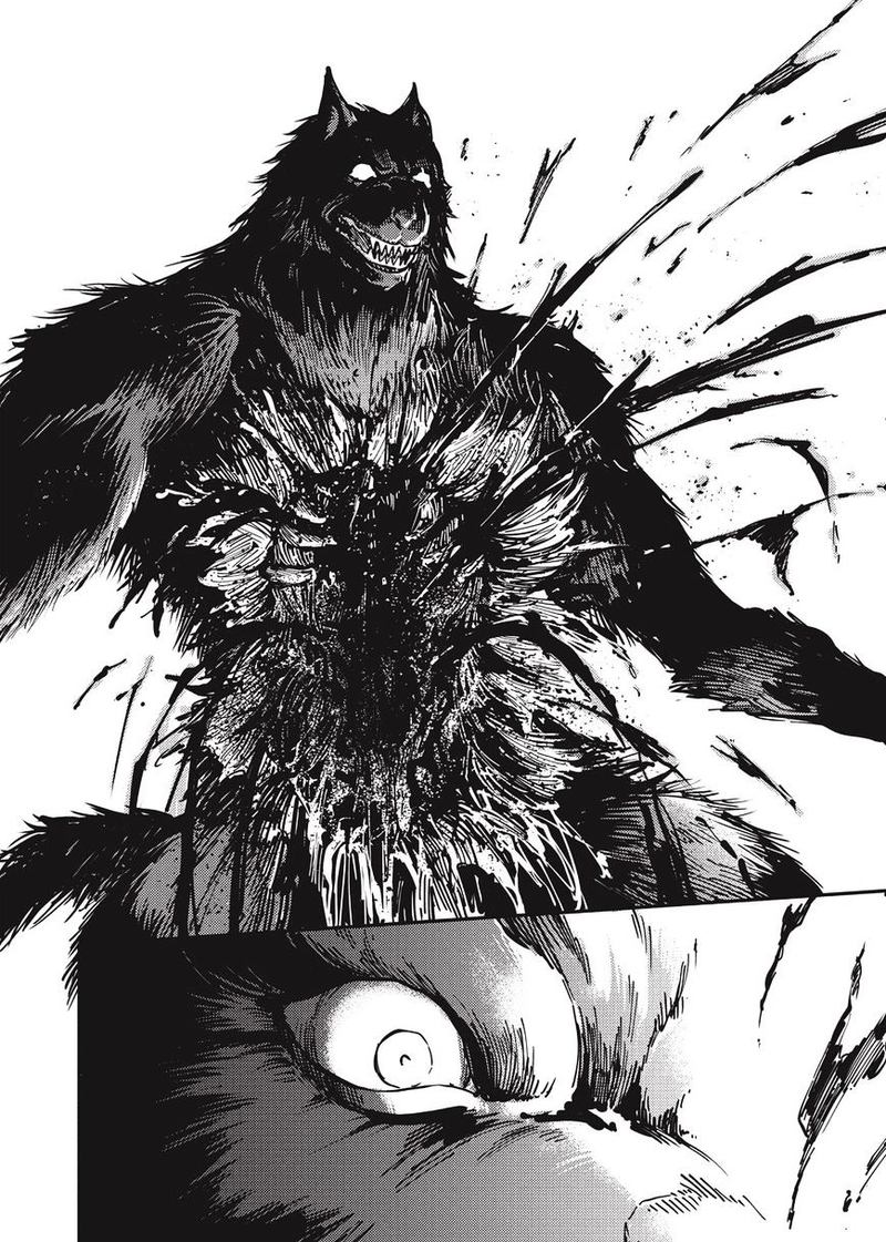 Katsute Kami Datta Kemonotachi E 22 26