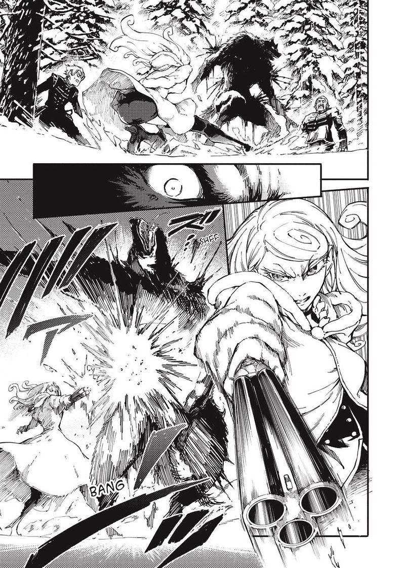 Katsute Kami Datta Kemonotachi E 22 3