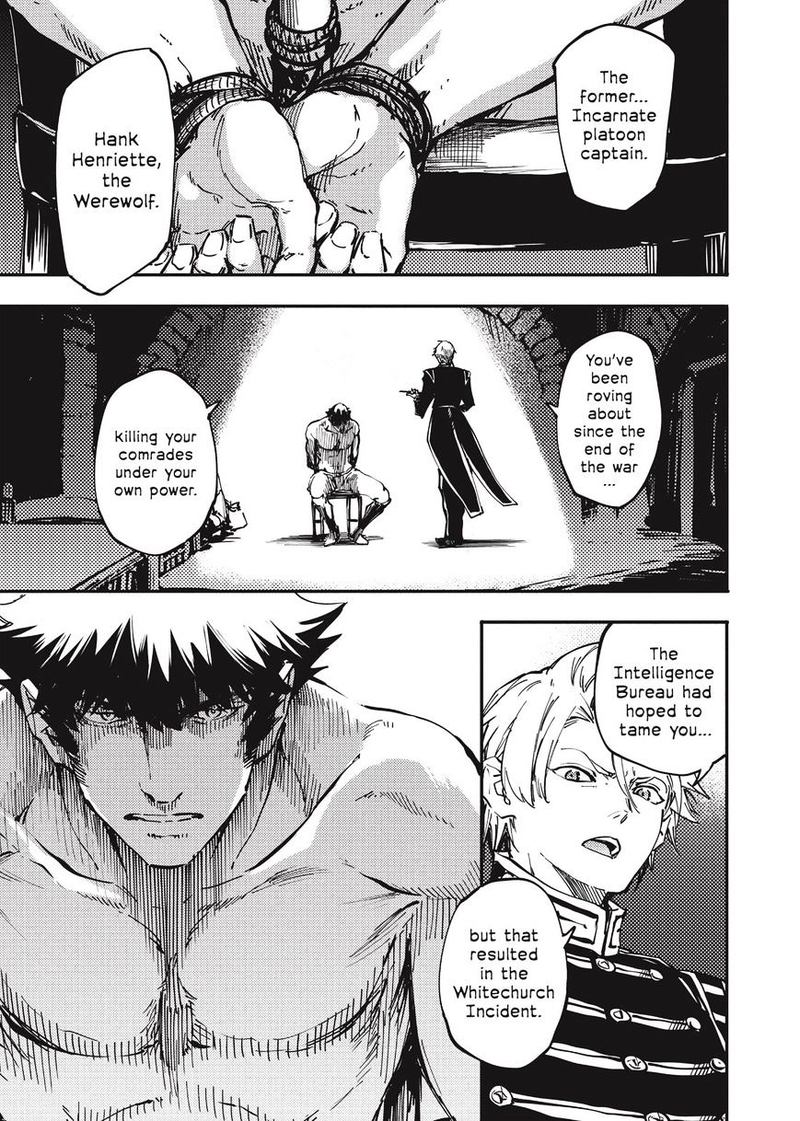 Katsute Kami Datta Kemonotachi E 22 33