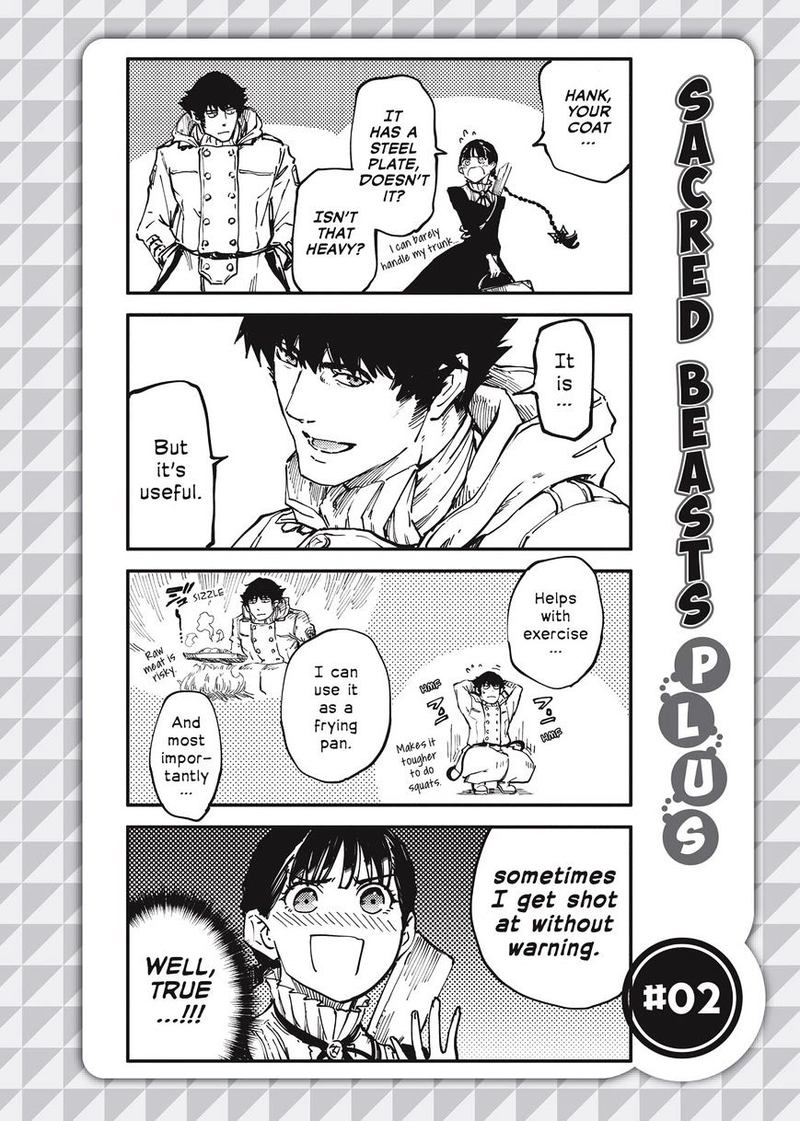 Katsute Kami Datta Kemonotachi E 22 46