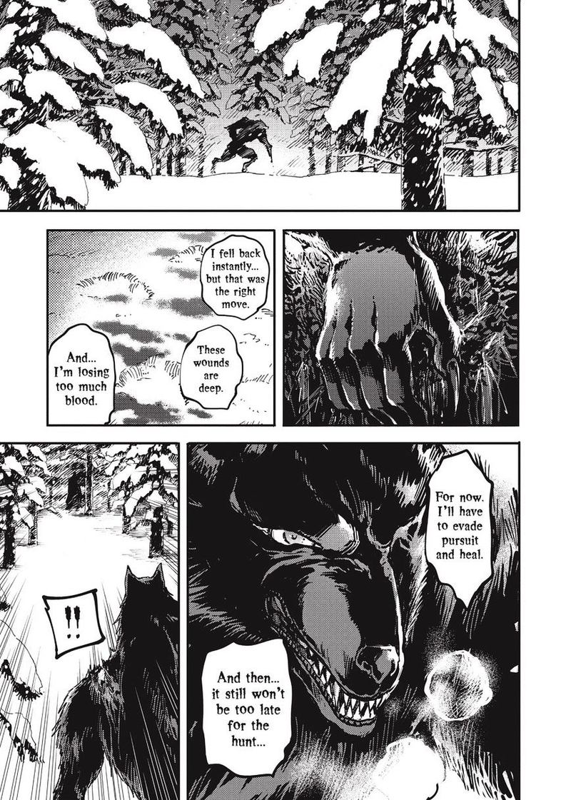 Katsute Kami Datta Kemonotachi E 22 9