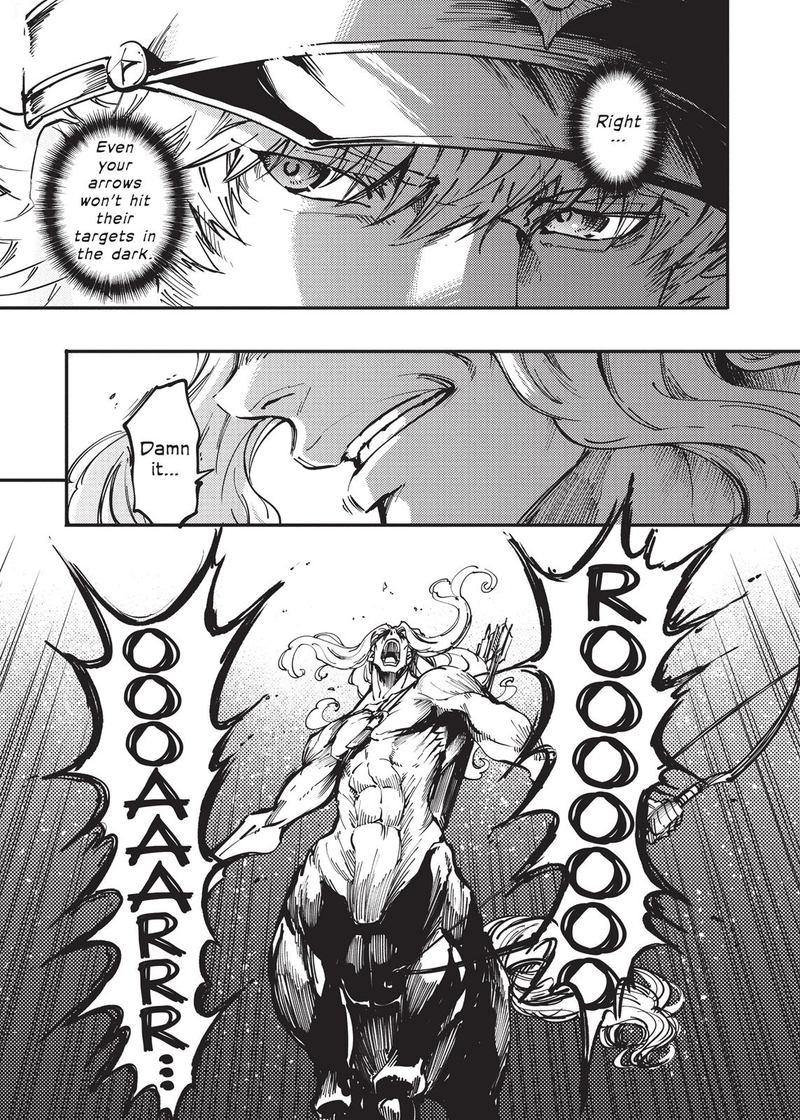 Katsute Kami Datta Kemonotachi E 24 15