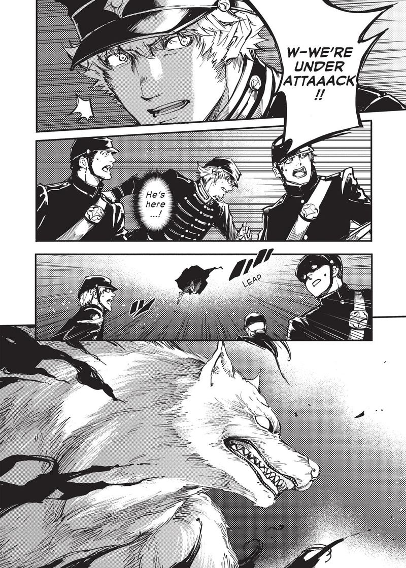Katsute Kami Datta Kemonotachi E 24 18