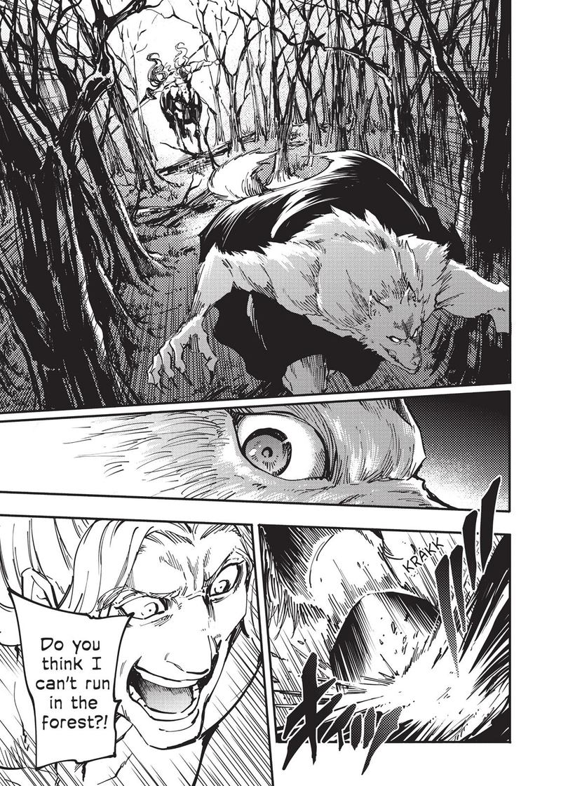 Katsute Kami Datta Kemonotachi E 24 21