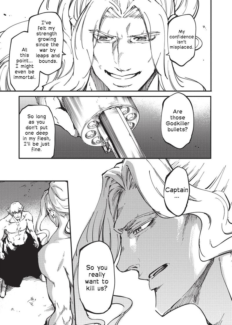 Katsute Kami Datta Kemonotachi E 24 27