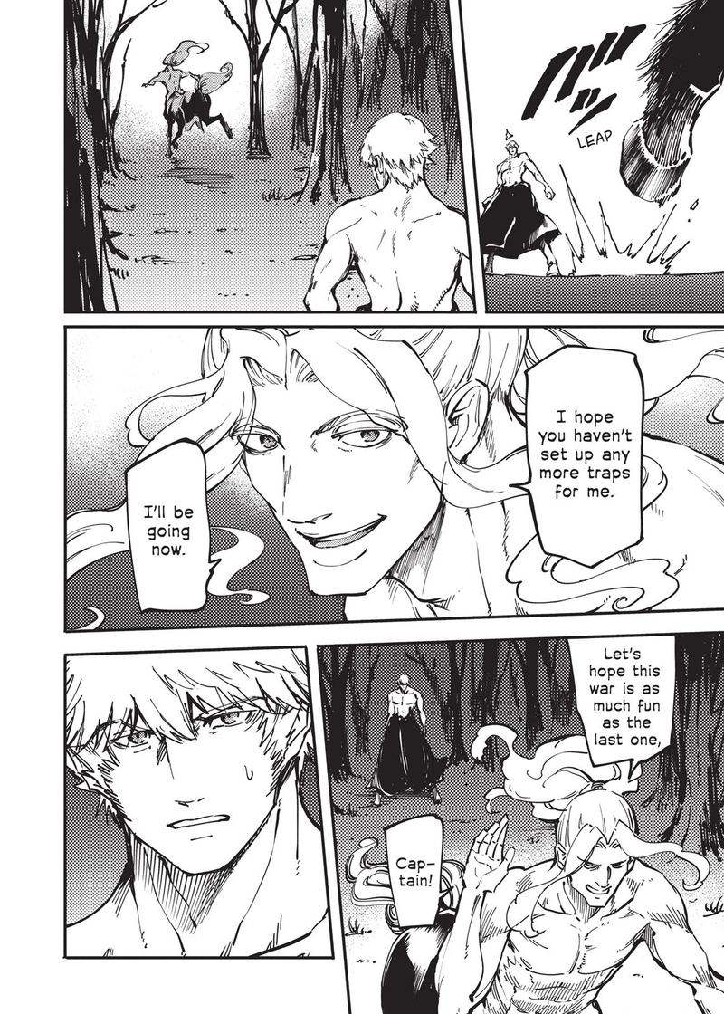 Katsute Kami Datta Kemonotachi E 24 28