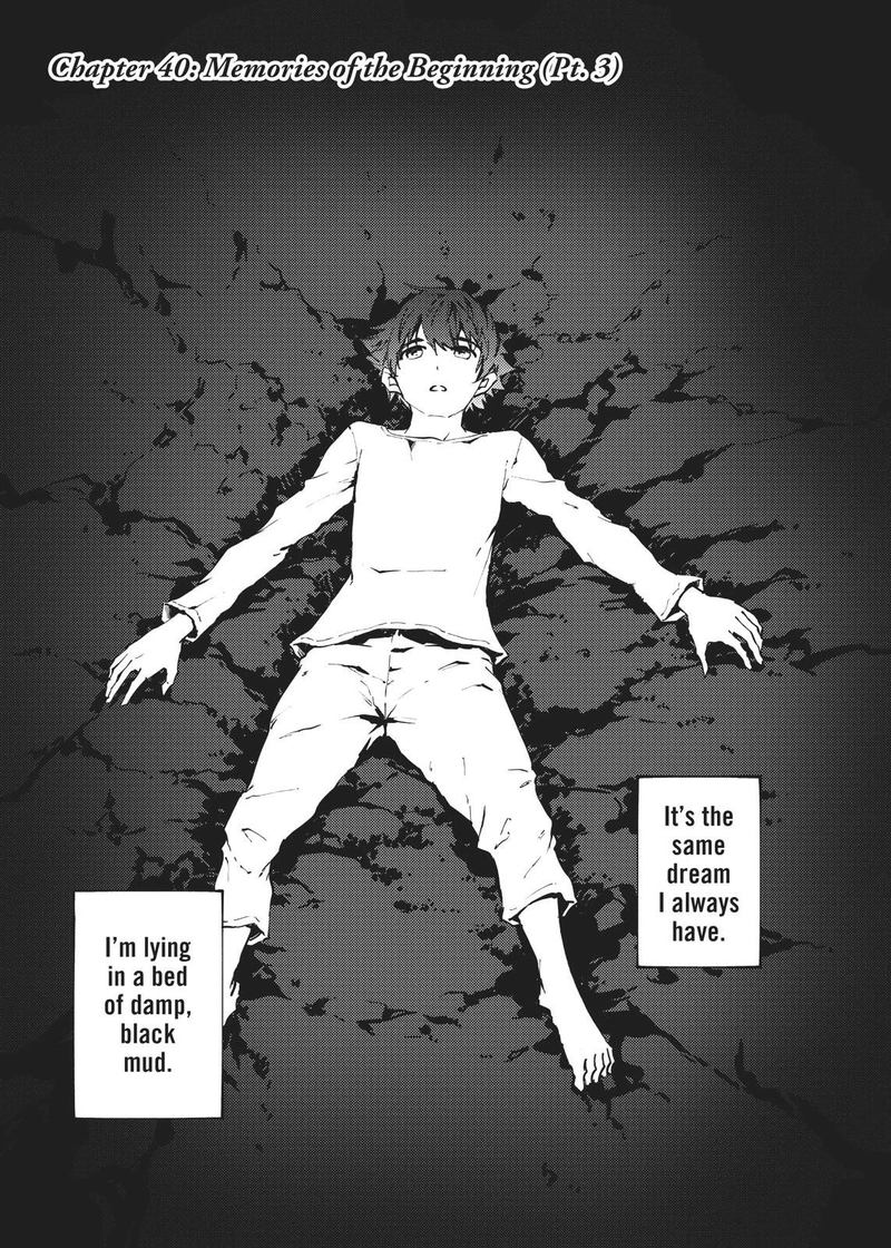 Katsute Kami Datta Kemonotachi E 40 1