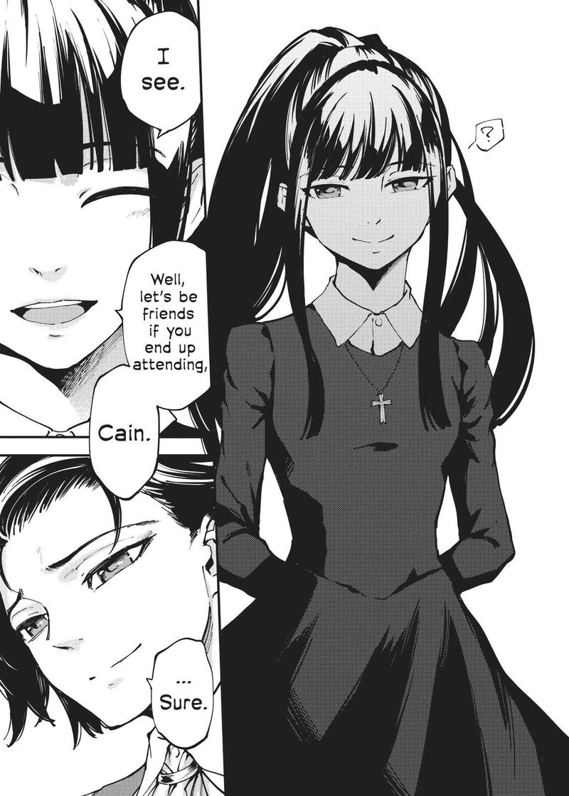 Katsute Kami Datta Kemonotachi E 41 15