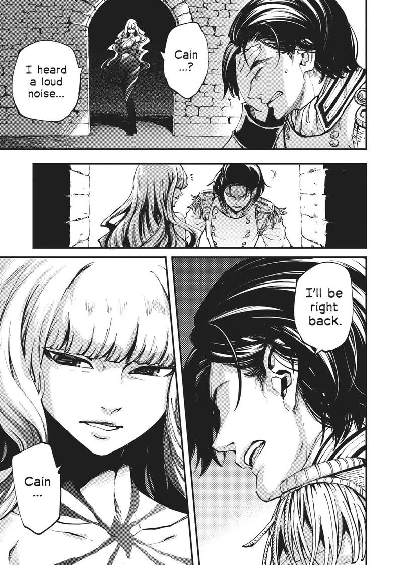 Katsute Kami Datta Kemonotachi E 42 3