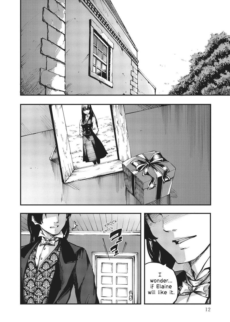 Katsute Kami Datta Kemonotachi E 43 13