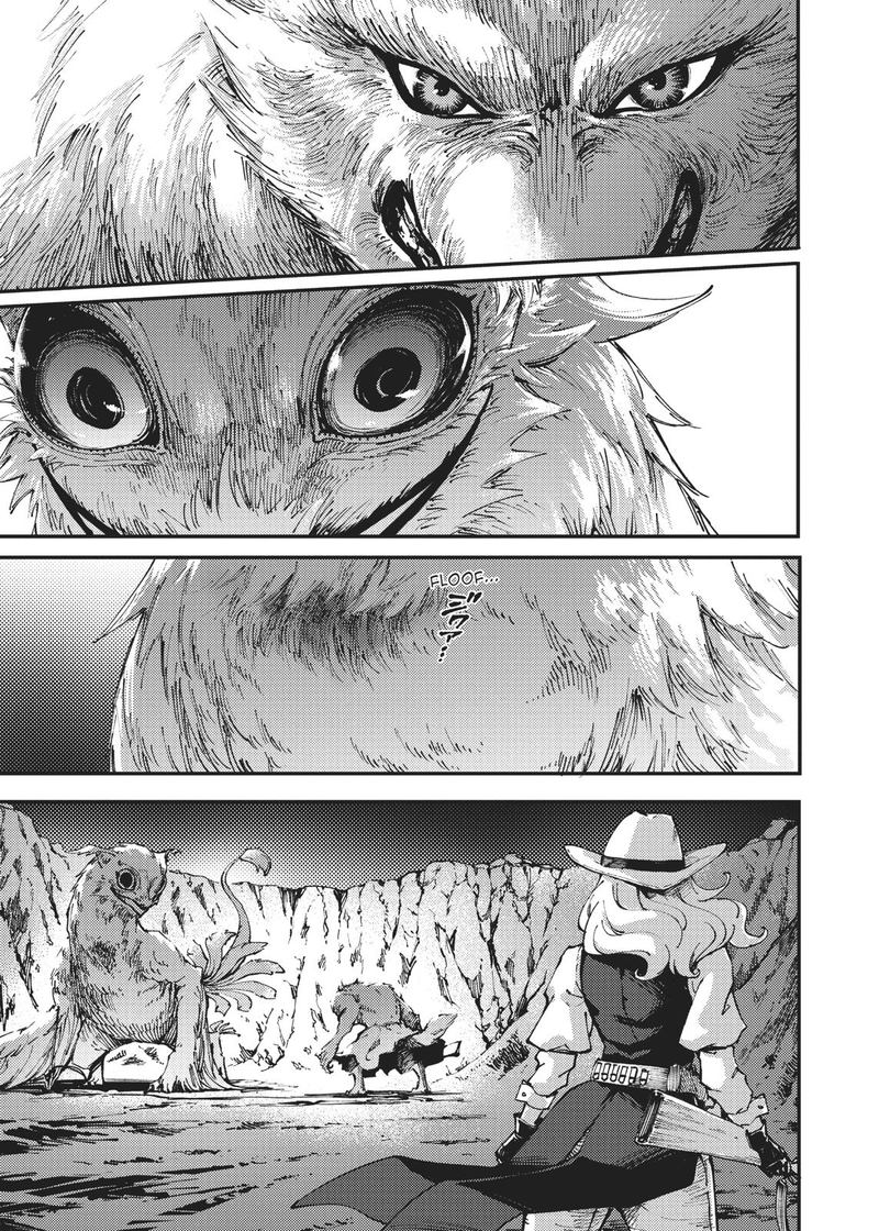 Katsute Kami Datta Kemonotachi E 52 3