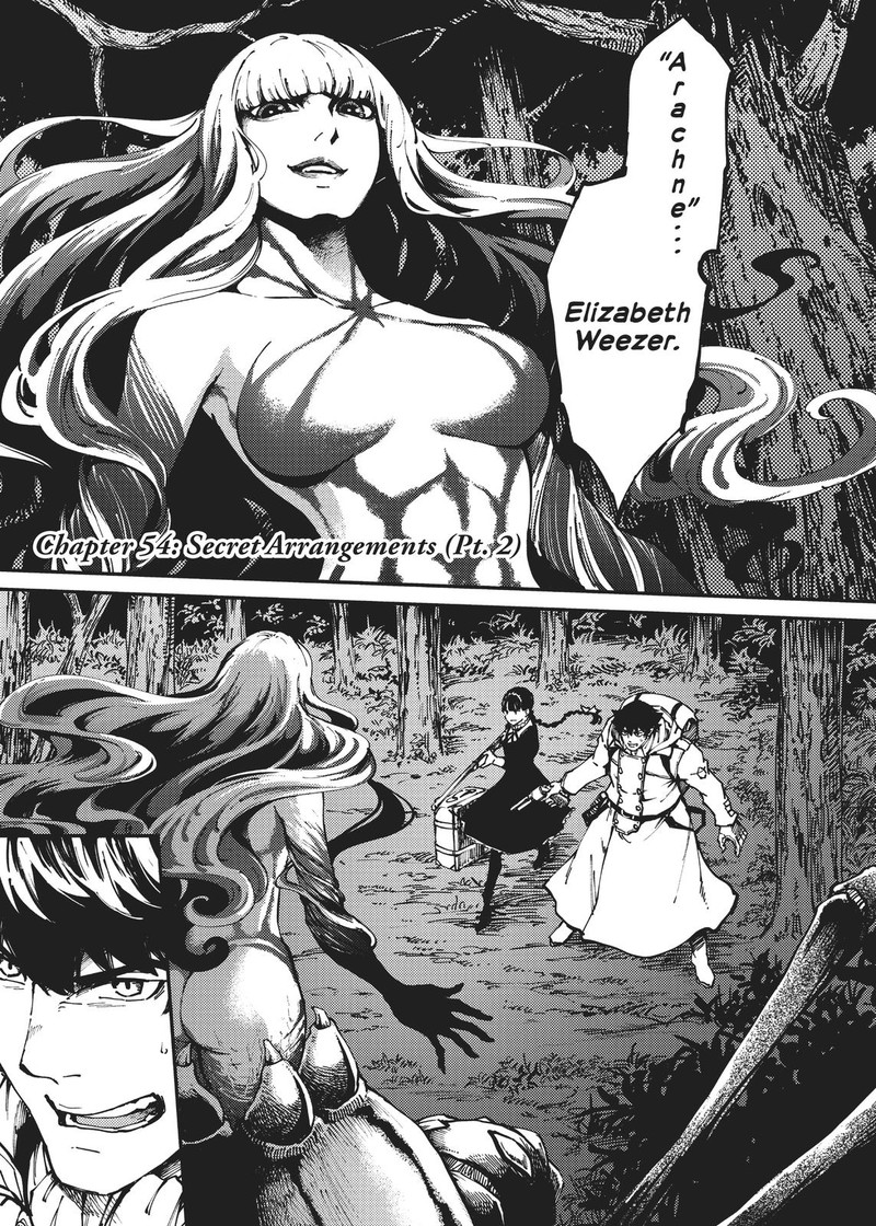 Katsute Kami Datta Kemonotachi E 54 1