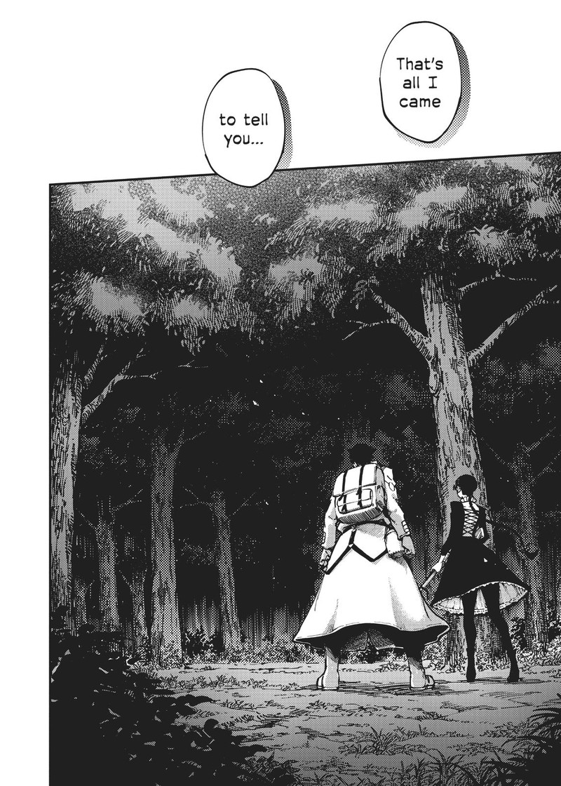 Katsute Kami Datta Kemonotachi E 54 10