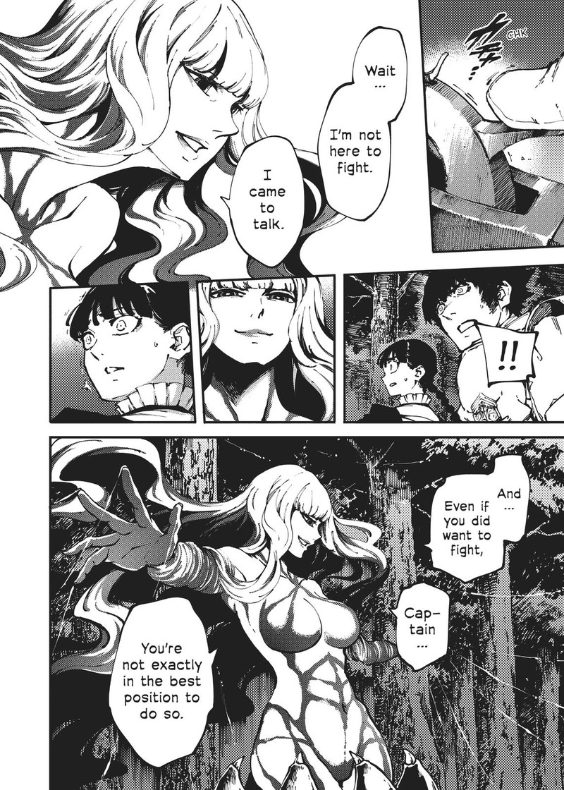 Katsute Kami Datta Kemonotachi E 54 2