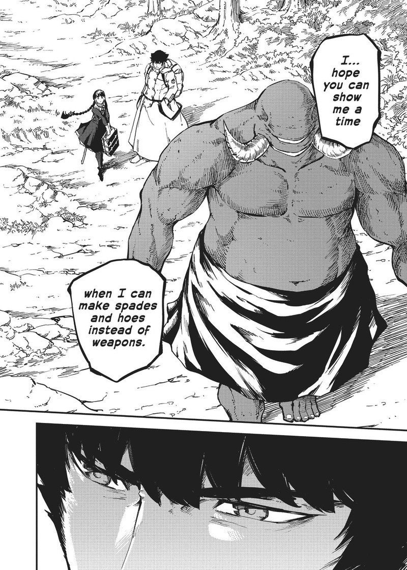 Katsute Kami Datta Kemonotachi E 57 12