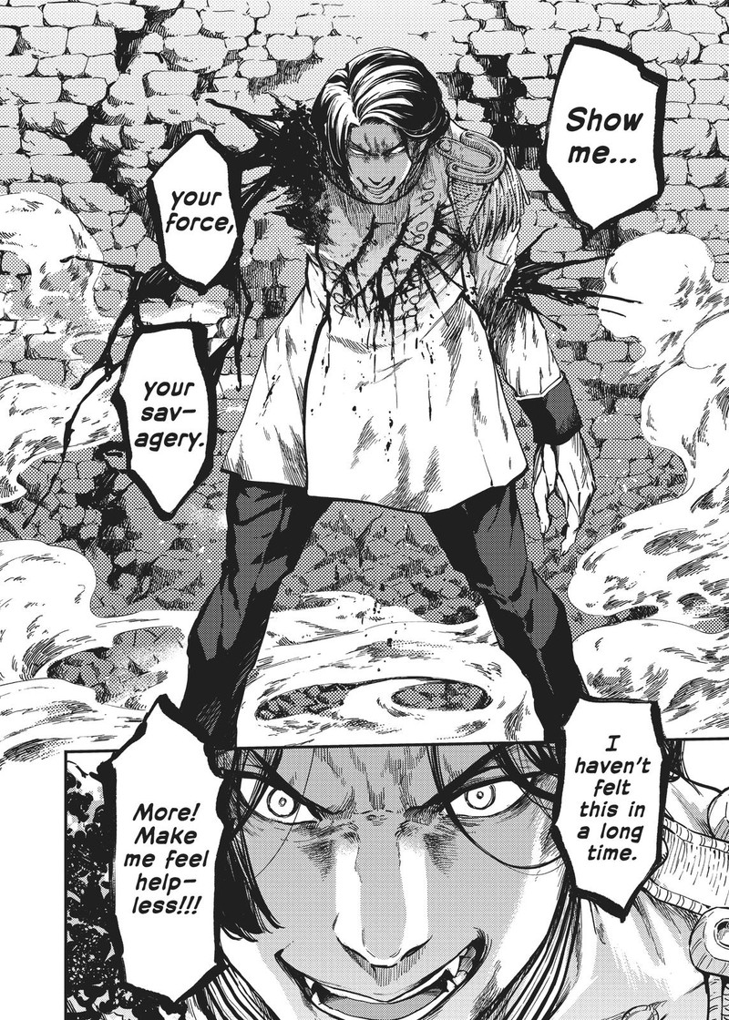 Katsute Kami Datta Kemonotachi E 59 2
