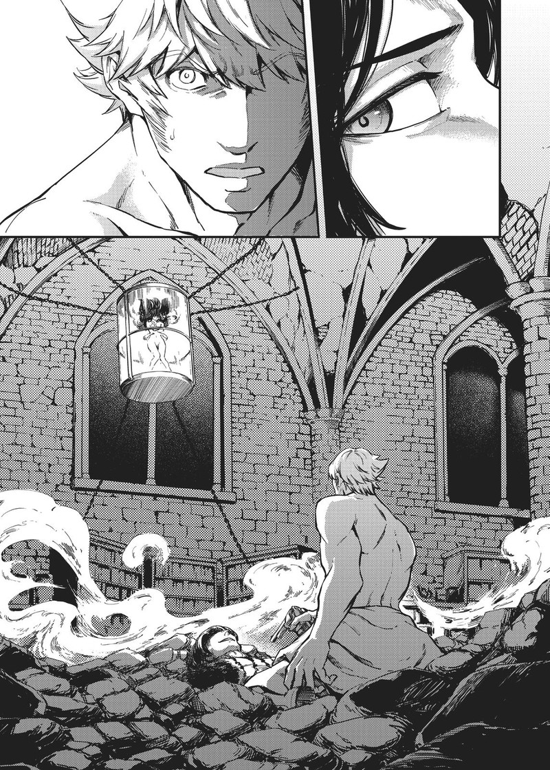 Katsute Kami Datta Kemonotachi E 59 5